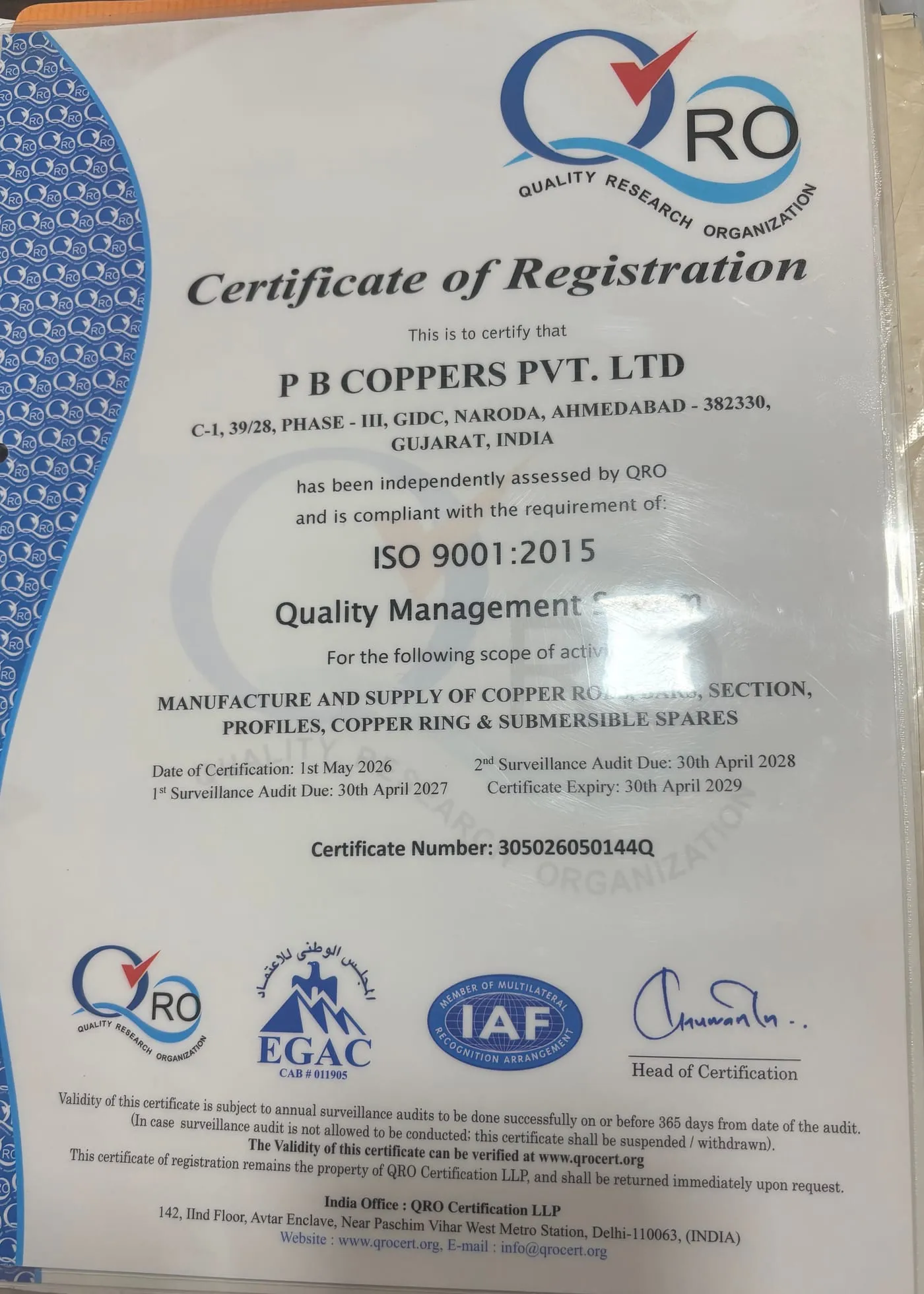 ISO 9001:2015 certificate of registration for P B Coppers Pvt. Ltd., issued by QRO